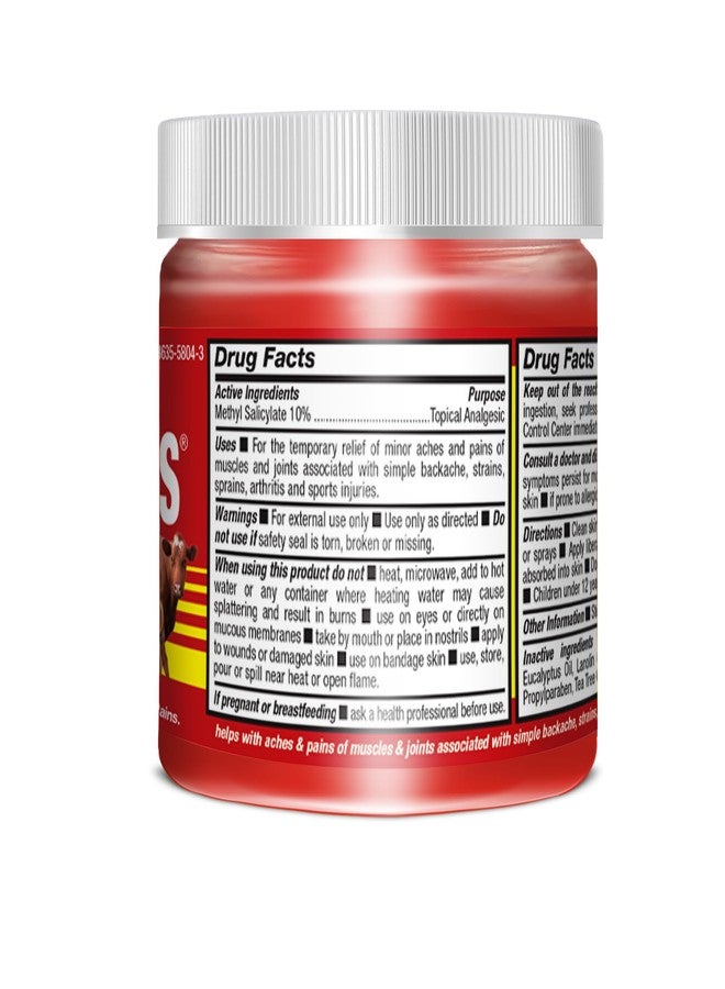 جيرما™ مانتيكا أوبري بلس (أحمر) - 3 أونصة سائلة - Image 2